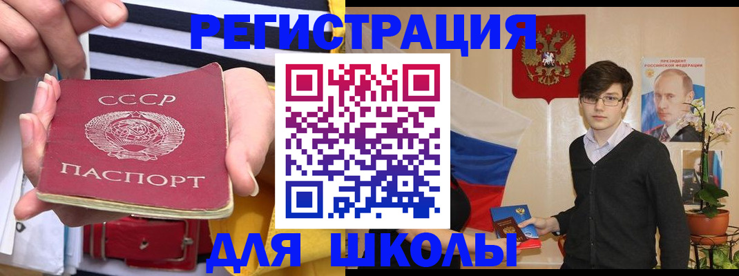 пропишу в квартире в Малоярославце