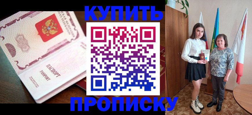 форма 3 в Малоярославце